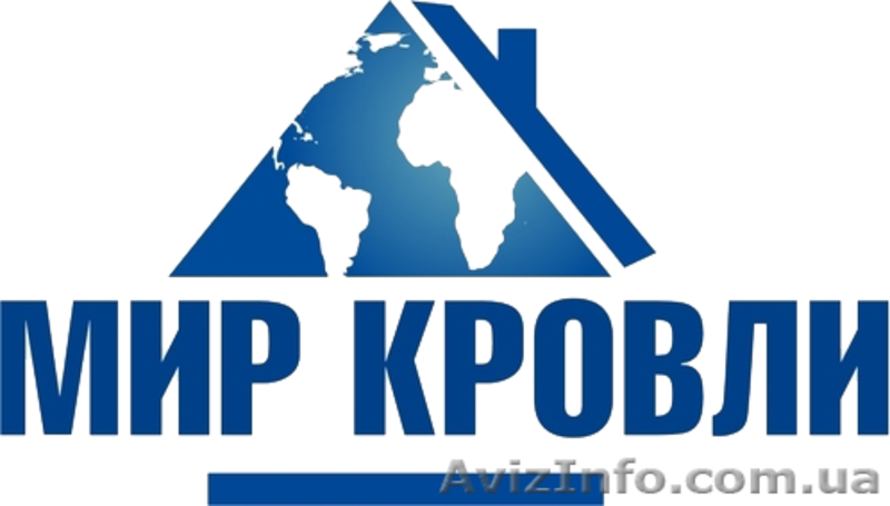 Кровля Крыш и Ремонт Кровельных покрытий - <ro>Изображение</ro><ru>Изображение</ru> #1, <ru>Объявление</ru> #1534862