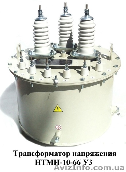 Трансформаторы напряжения НТМИ-6 - <ro>Изображение</ro><ru>Изображение</ru> #2, <ru>Объявление</ru> #1559432