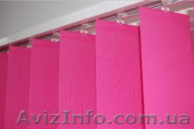 Вертикальные жалюзи от производителя - <ro>Изображение</ro><ru>Изображение</ru> #2, <ru>Объявление</ru> #1604598