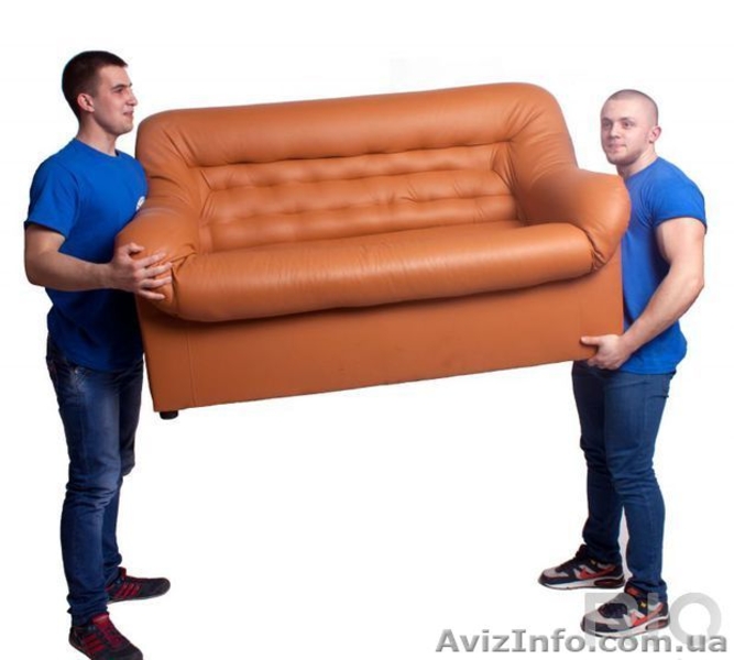 Услуги грузчиков | Переезды | Вывоз мусора - <ro>Изображение</ro><ru>Изображение</ru> #1, <ru>Объявление</ru> #1607268