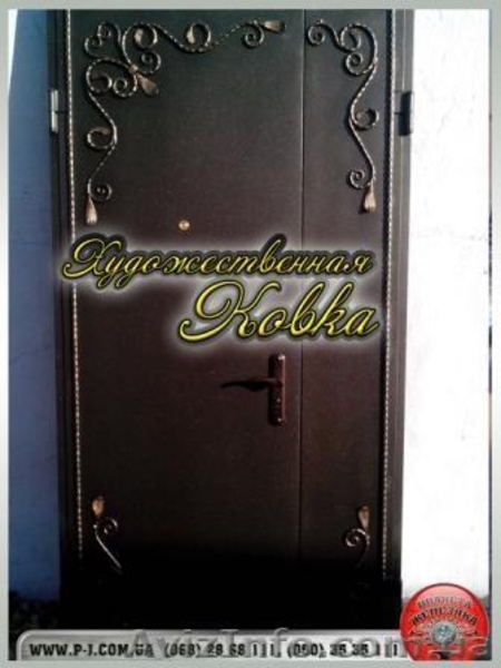 Входные кованные двери, противопожарные, подъездные. - <ro>Изображение</ro><ru>Изображение</ru> #1, <ru>Объявление</ru> #1289820