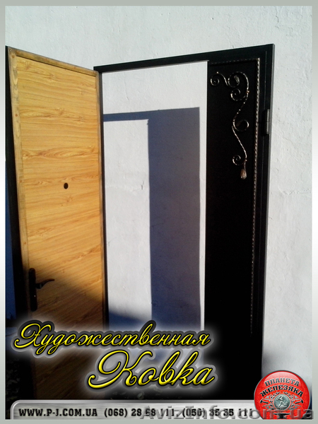 Входные кованные двери, противопожарные, подъездные. - <ro>Изображение</ro><ru>Изображение</ru> #2, <ru>Объявление</ru> #1289820