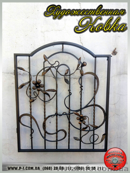 Оконные кованые решетки защитят от мародеров.  - <ro>Изображение</ro><ru>Изображение</ru> #4, <ru>Объявление</ru> #1289920