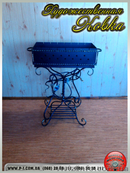 Кованые мангалы под заказ, ручная работа. - <ro>Изображение</ro><ru>Изображение</ru> #2, <ru>Объявление</ru> #1289824