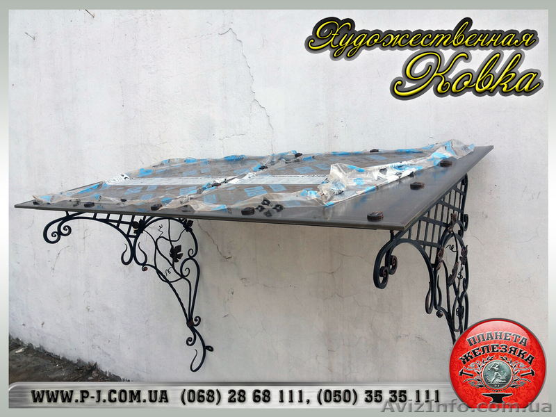 Козырьки и навесы из поликарбоната, сварные. - <ro>Изображение</ro><ru>Изображение</ru> #3, <ru>Объявление</ru> #1037254