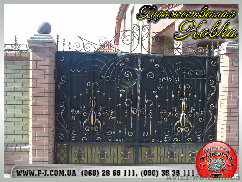 Ворота кованые, сварные, решетчатые, арочные под заказ. - <ro>Изображение</ro><ru>Изображение</ru> #4, <ru>Объявление</ru> #1037241