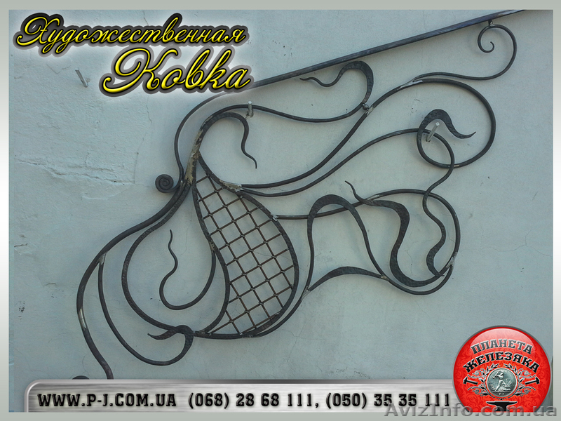 Лестницы и лестничные перила, кованные, балконные ограждения, ковка.  - <ro>Изображение</ro><ru>Изображение</ru> #5, <ru>Объявление</ru> #1289855