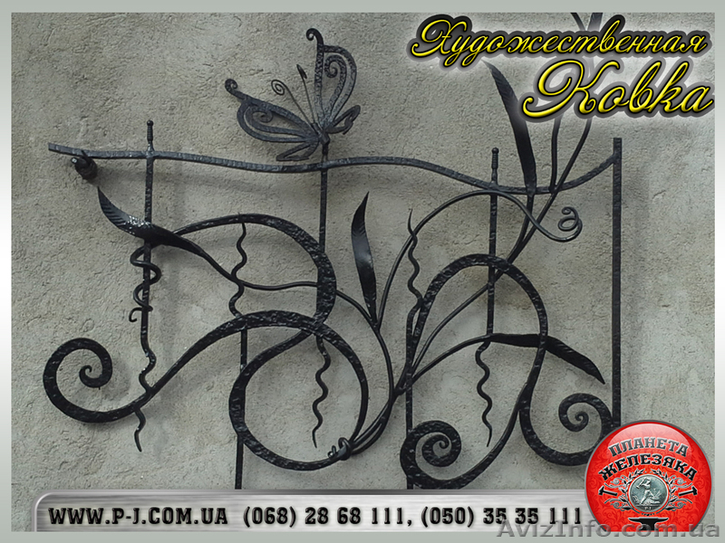 Лестницы и лестничные перила, кованные, балконные ограждения, ковка.  - <ro>Изображение</ro><ru>Изображение</ru> #7, <ru>Объявление</ru> #1289855