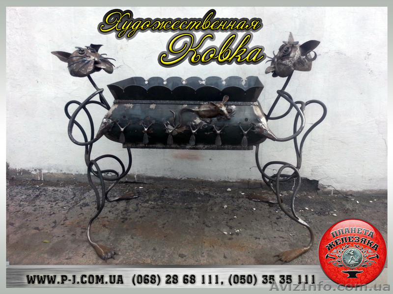 Кованые мангалы под заказ, ручная работа. - <ro>Изображение</ro><ru>Изображение</ru> #3, <ru>Объявление</ru> #1289824