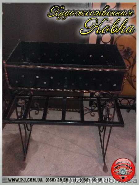 Кованые мангалы под заказ, ручная работа. - <ro>Изображение</ro><ru>Изображение</ru> #10, <ru>Объявление</ru> #1289824