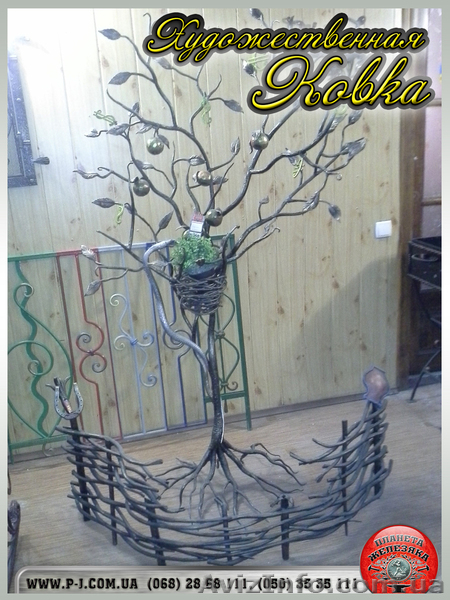 Подарки на дни Рождения и другие праздники, кованые изделия. - <ro>Изображение</ro><ru>Изображение</ru> #10, <ru>Объявление</ru> #1289841