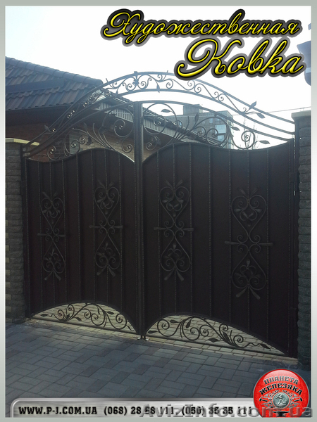 Ворота филенчатые «шоколадка» под заказ. - <ro>Изображение</ro><ru>Изображение</ru> #3, <ru>Объявление</ru> #1037246