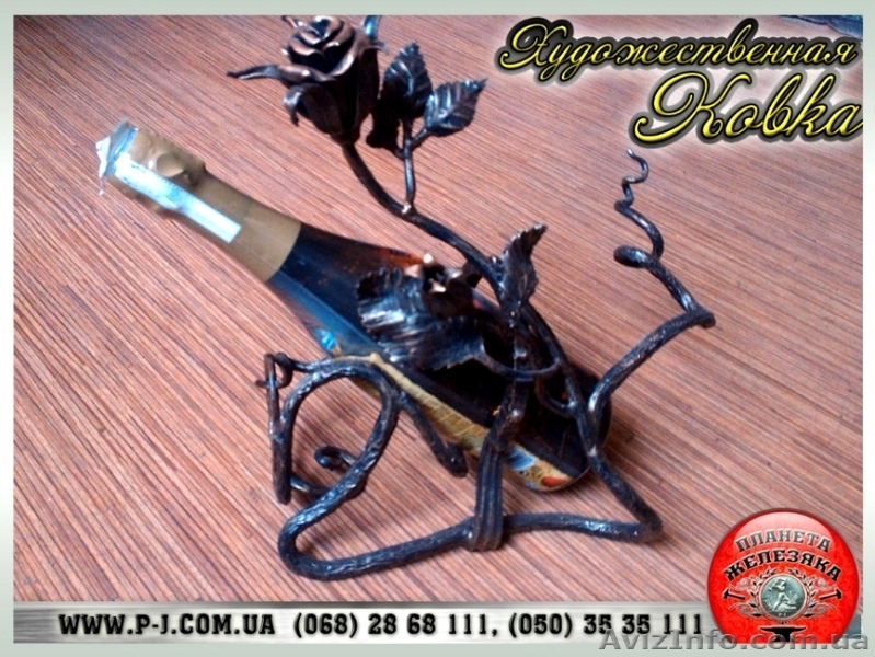 Подарки на дни Рождения и другие праздники, кованые изделия. - <ro>Изображение</ro><ru>Изображение</ru> #8, <ru>Объявление</ru> #1289841