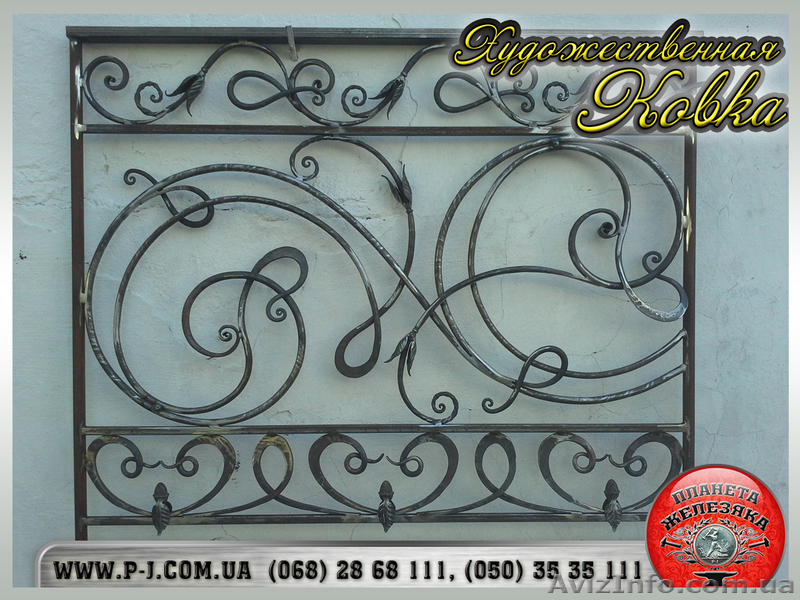 Заборы решетчатые, кованые, секции заборов. - <ro>Изображение</ro><ru>Изображение</ru> #8, <ru>Объявление</ru> #1037250