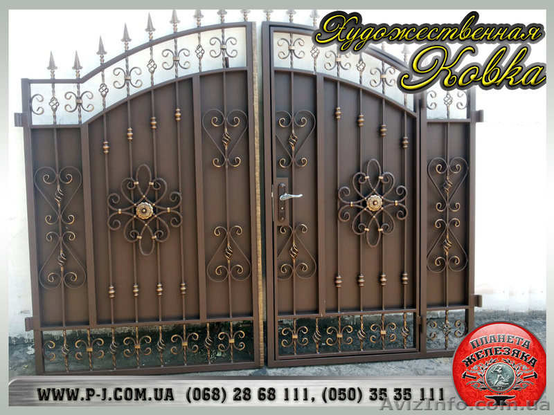 Ворота въездные, кованные, распашные, гаражные, откатные.  - <ro>Изображение</ro><ru>Изображение</ru> #5, <ru>Объявление</ru> #1289850