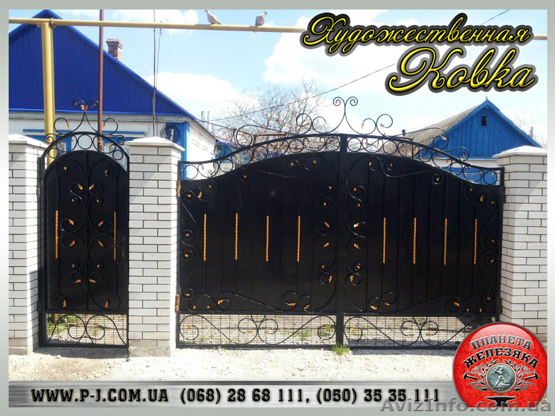 Ворота филенчатые «шоколадка» под заказ. - <ro>Изображение</ro><ru>Изображение</ru> #7, <ru>Объявление</ru> #1037246