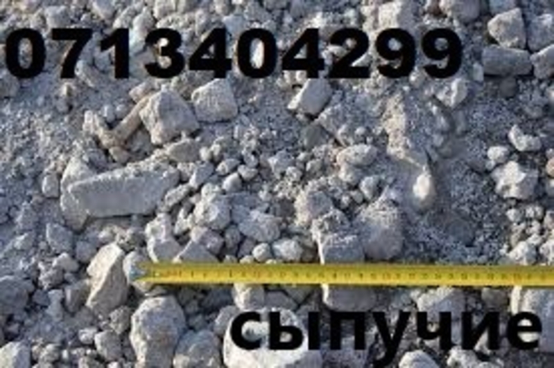 песок щебень граншлак отвал 6т 12т - <ro>Изображение</ro><ru>Изображение</ru> #1, <ru>Объявление</ru> #1562107