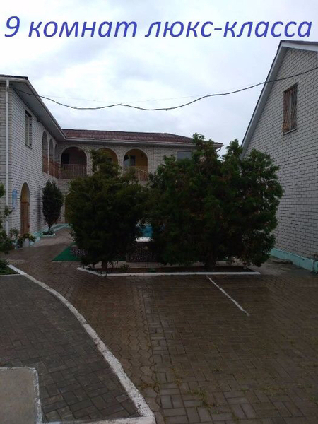 Пансионат люкс-класса + дом, Белосарайская Коса - <ro>Изображение</ro><ru>Изображение</ru> #1, <ru>Объявление</ru> #1655546