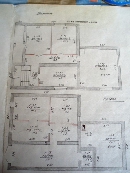 Коттедж в городе Слуцке. Белоруссия. - <ro>Изображение</ro><ru>Изображение</ru> #2, <ru>Объявление</ru> #1658522