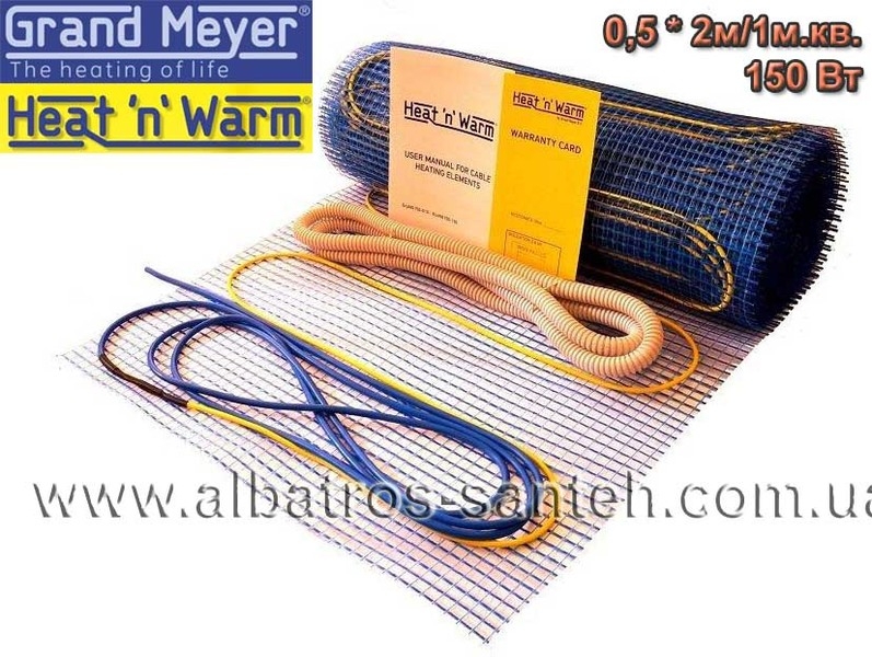 Электрический теплый пол купить Мариуполь - <ro>Изображение</ro><ru>Изображение</ru> #4, <ru>Объявление</ru> #1667693