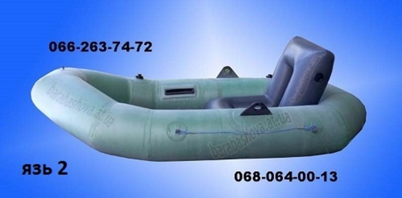 лодку надувную Стриж продам по выгодной цене - <ro>Изображение</ro><ru>Изображение</ru> #4, <ru>Объявление</ru> #249035