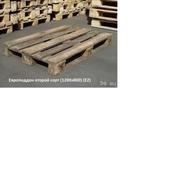 Продам поддоны, паллеты, биг-бэги- разные - <ro>Изображение</ro><ru>Изображение</ru> #3, <ru>Объявление</ru> #1671323