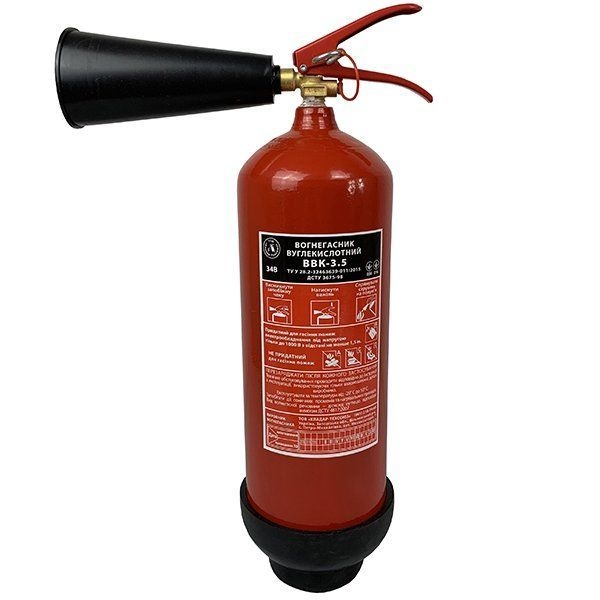 Огнетушители по оптовым ценам со склада. Доставка по всей Украине - <ro>Изображение</ro><ru>Изображение</ru> #2, <ru>Объявление</ru> #1674526