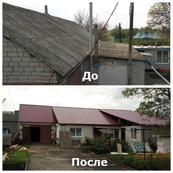 Кровельные  работы.  От профессионалов - <ro>Изображение</ro><ru>Изображение</ru> #1, <ru>Объявление</ru> #1682150