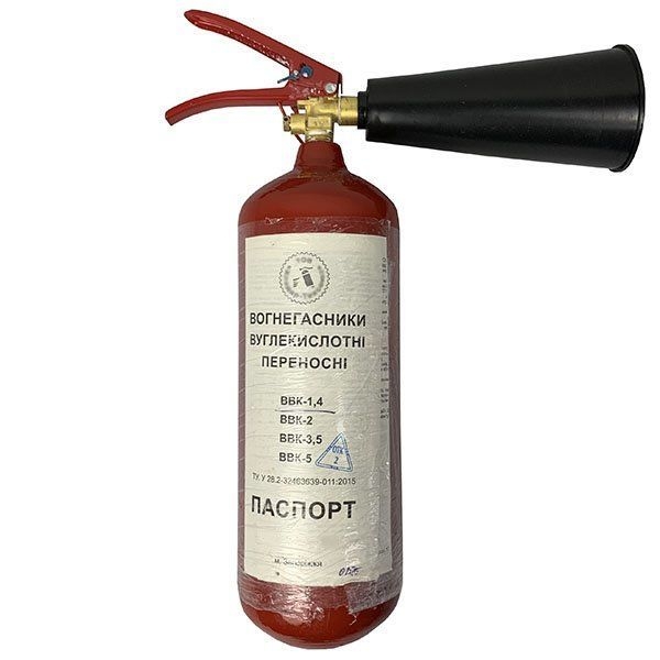 Огнетушители по оптовым ценам со склада. В наличии - доставка по всей Украине - <ro>Изображение</ro><ru>Изображение</ru> #4, <ru>Объявление</ru> #1686326