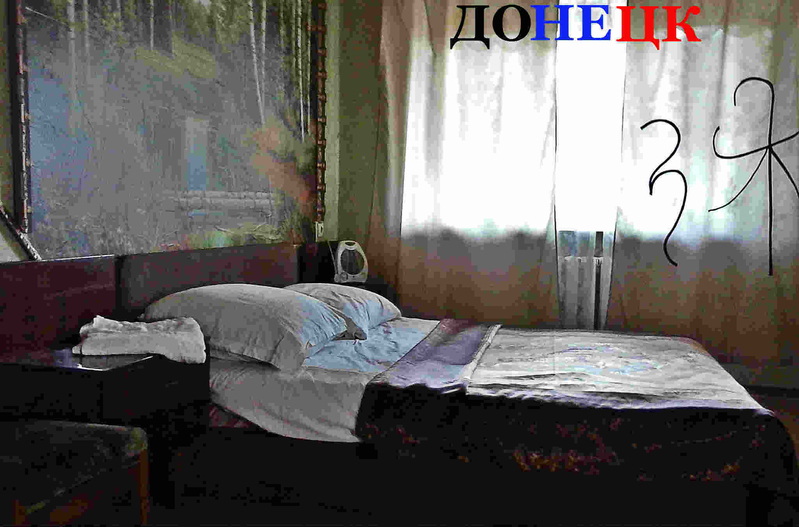 Неделя-2000руб/сут+Посуточно-3500руб+Wi-Fi/ТВ-ВСЁ для УДОБСТВ - <ro>Изображение</ro><ru>Изображение</ru> #1, <ru>Объявление</ru> #1695398