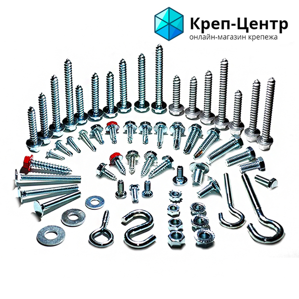 Крепеж, болты, такелаж, веревки, расходный инструмент, гайки - <ro>Изображение</ro><ru>Изображение</ru> #1, <ru>Объявление</ru> #1702614