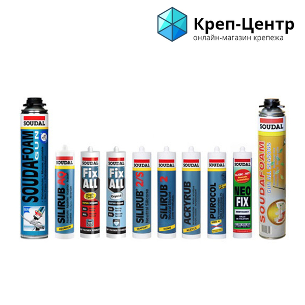 Крепеж, болты, такелаж, веревки, расходный инструмент, гайки - <ro>Изображение</ro><ru>Изображение</ru> #2, <ru>Объявление</ru> #1702614