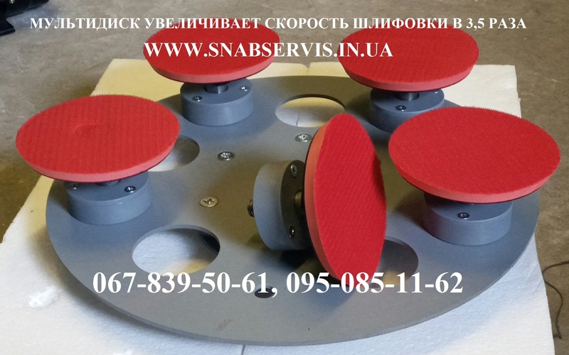 Wirbel/ВИРБЕЛ H 40 - <ro>Изображение</ro><ru>Изображение</ru> #4, <ru>Объявление</ru> #970424