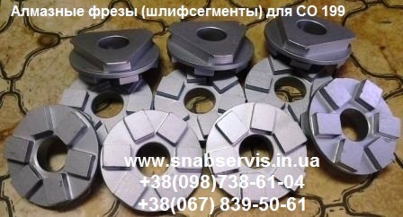 шлифшкурка р24 шлифшкурка р40, шлифшкурка р60 - <ro>Изображение</ro><ru>Изображение</ru> #4, <ru>Объявление</ru> #970436