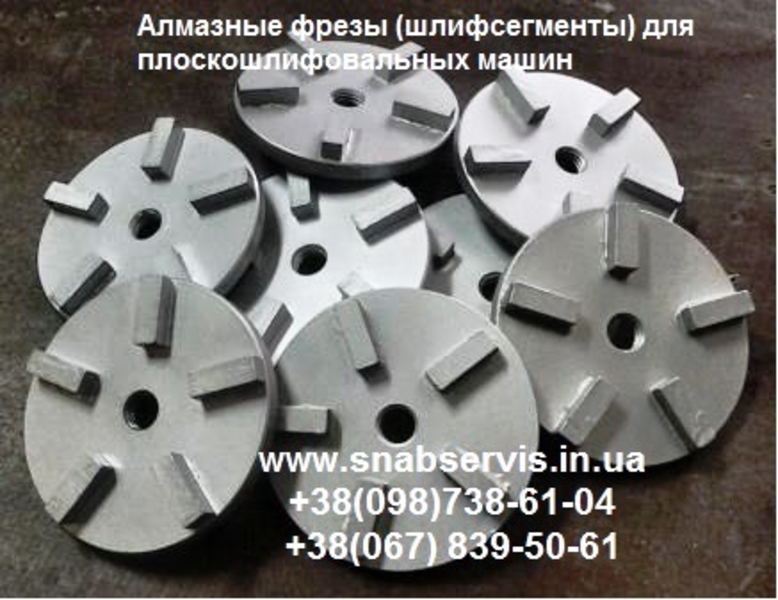 шлифшкурка р24 шлифшкурка р40, шлифшкурка р60 - <ro>Изображение</ro><ru>Изображение</ru> #3, <ru>Объявление</ru> #970436