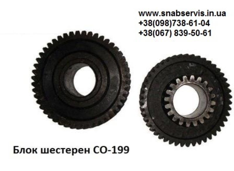 Запчасти для мозаички - <ro>Изображение</ro><ru>Изображение</ru> #4, <ru>Объявление</ru> #970426