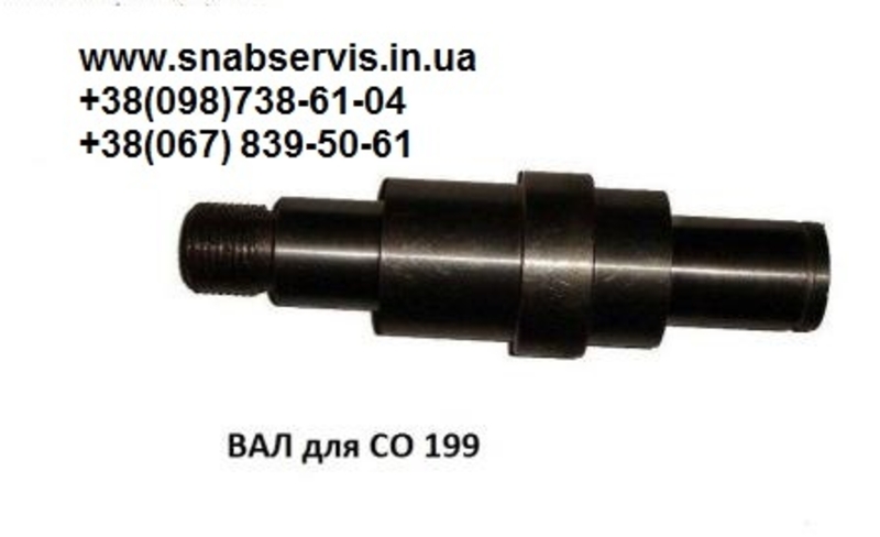 Запчасти для мозаички - <ro>Изображение</ro><ru>Изображение</ru> #5, <ru>Объявление</ru> #970426