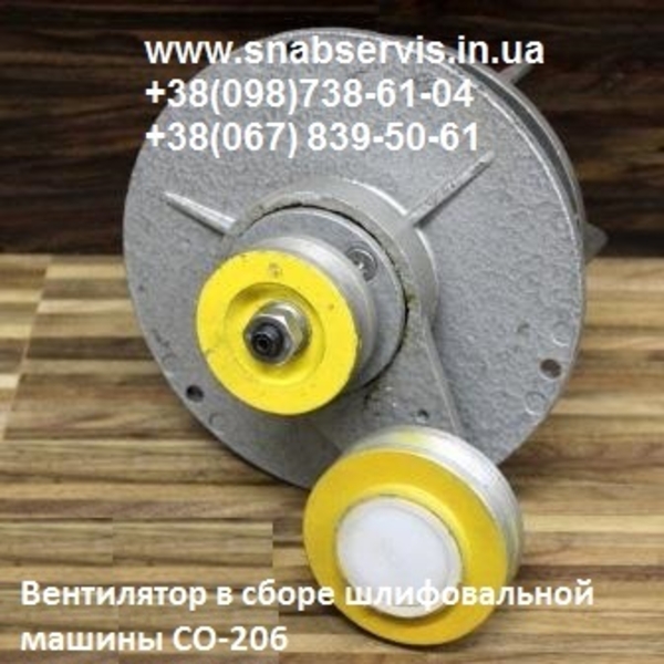 обод узкий, обод широкий - <ro>Изображение</ro><ru>Изображение</ru> #5, <ru>Объявление</ru> #970434