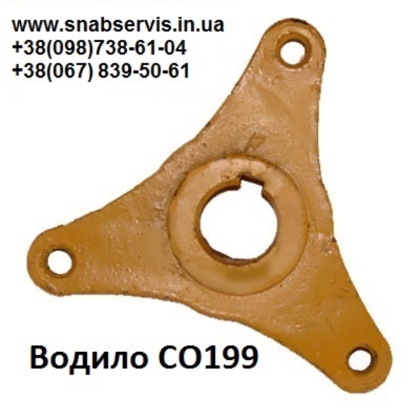 шестерня правая, шестерня левая - <ro>Изображение</ro><ru>Изображение</ru> #2, <ru>Объявление</ru> #970433